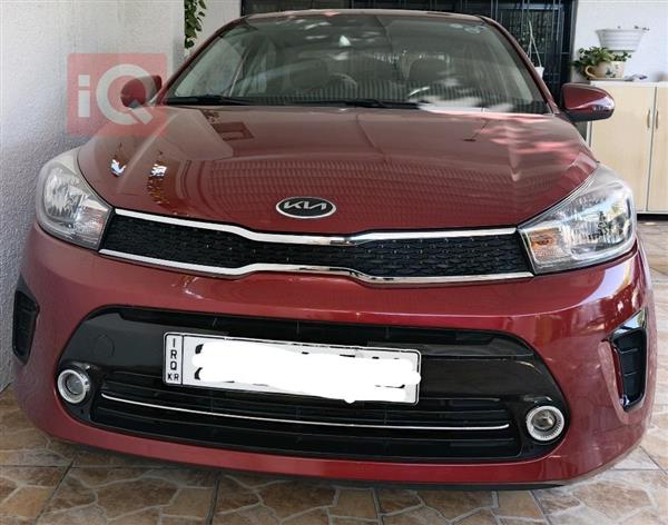 Kia for sale in Iraq